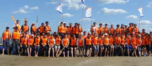 呼和浩特建設(shè)銀行