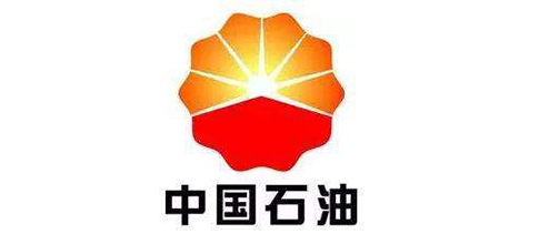 中國石油