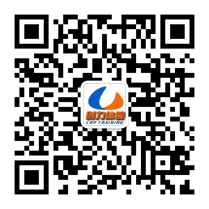 創(chuàng)力微信.jpg 創(chuàng)力微信.jpg